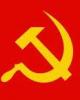 Đường lối cách mạng của Đảng công sản Việt Nam
