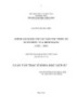 Luận văn thạc sĩ Lịch sử Việt Nam: Chính sách đối với các dân tộc thiểu số dưới triều vua Minh Mạng (1820 -1840)