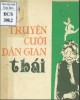 Ebook Truyện cười dân gian Thái (Tập 1): Phần 1