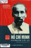 Ebook Hồ Chí Minh - Biên niên tiểu sử (Tập 7: 1958-1960)