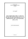 Hoạt động khai thác và bảo vệ chủ quyền quần đảo Hoàng Sa của chính quyền Việt Nam Cộng hòa (1954 - 1975).