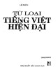 Ebook Từ loại tiếng Việt hiện đại: Phần 1