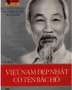 Tuyển tập Tư tưởng đạo đức Hồ Chí Minh